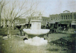Horse Trough, Courthouse Square, Hillsboro, Texas